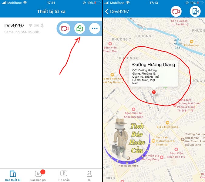 Hướng dẫn tải và sử dụng TrackView trên iPhone, Android